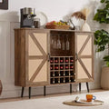 38.2H Rustic Wood Faux Rattan Storage Cabinet with Square Compartments, Racks, 2 Doors and Removable Shelves, 4Q -ModernLuxe